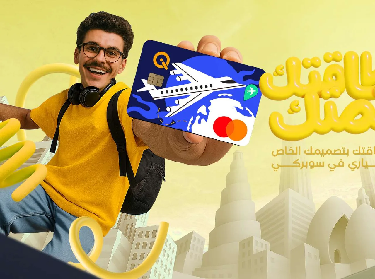 Young traveler holding a personalized Qi travel card